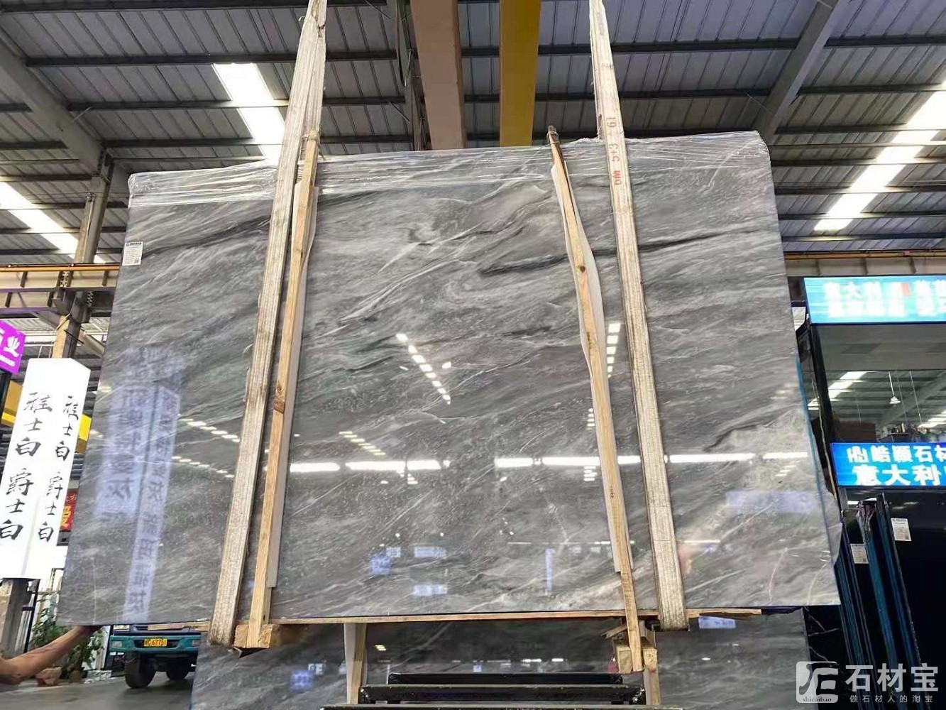 意大利冰灰图片