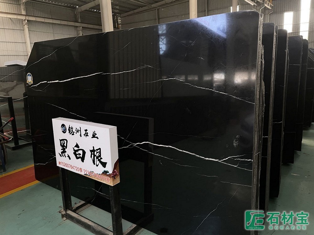 黑白根大理石图片