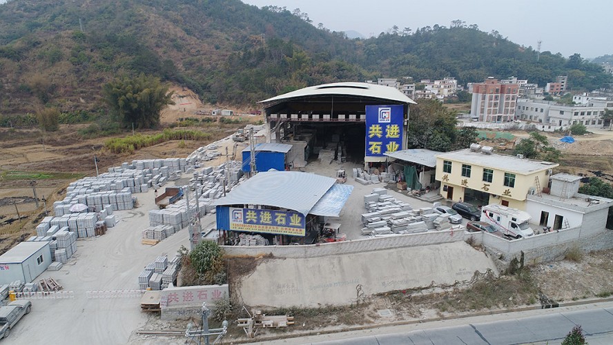 关于我们  手机号码 13929859370 固定电话 详细地址 封开县罗董镇