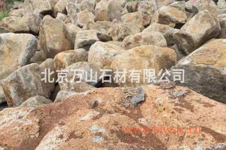 火山岩蘑菇石