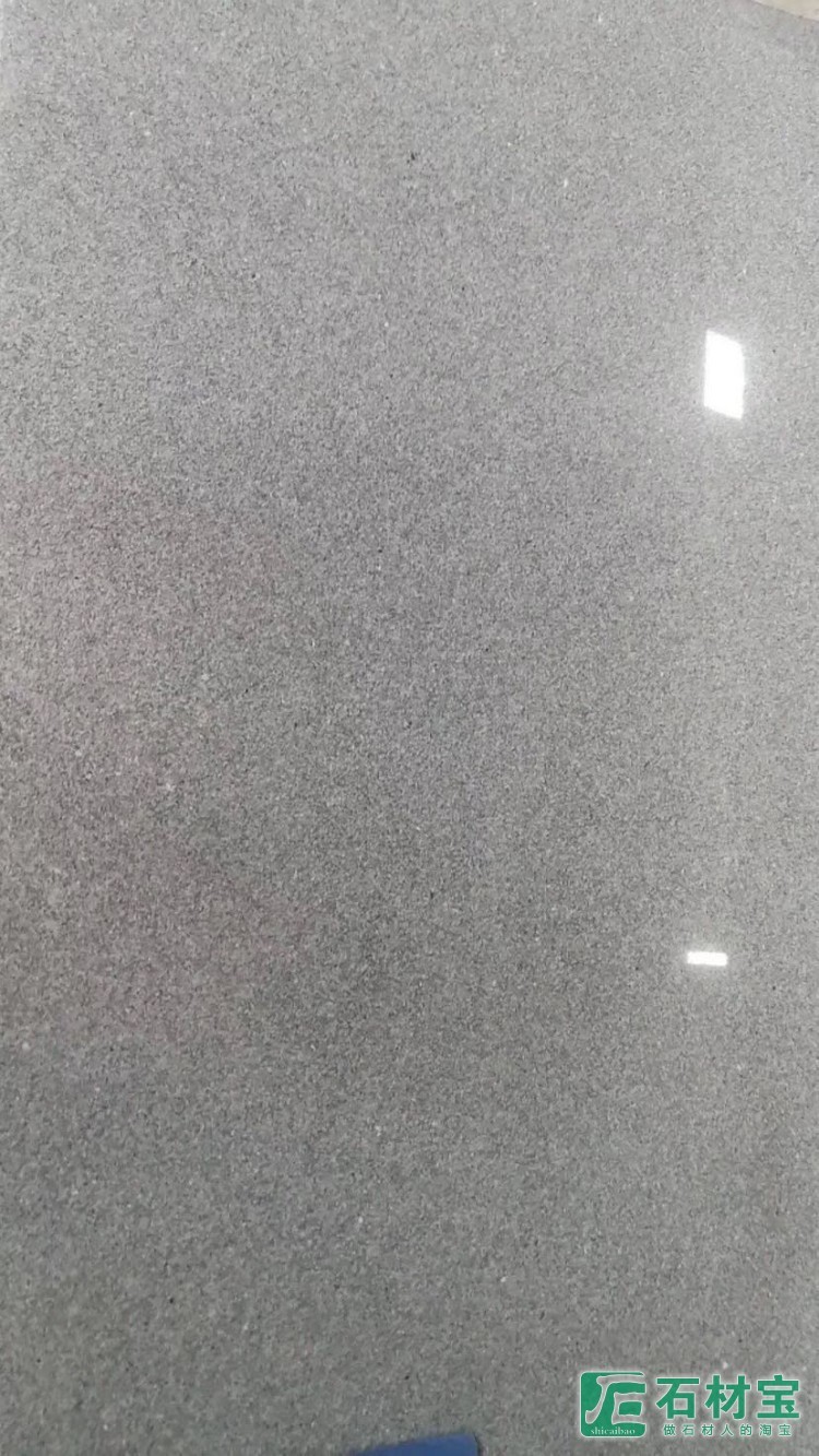 罗田芝麻灰-厂矿直销:_石材供应_石材商圈-石材宝