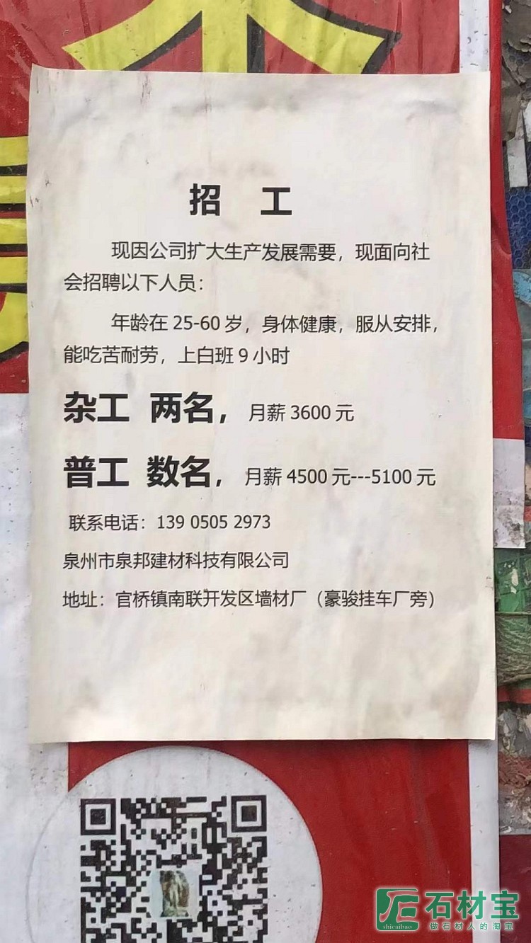 春风PG电子APP下载 - 官方正版，安全无忧送暖等您回家！