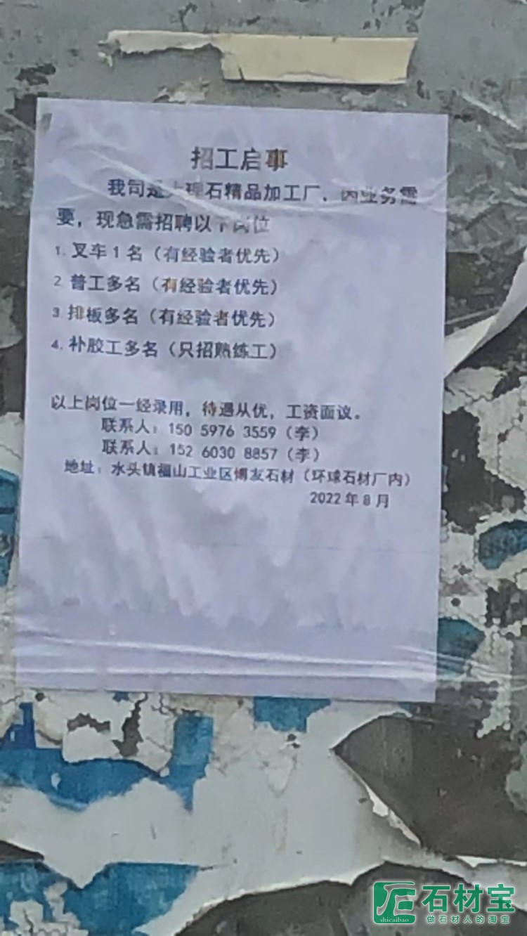PG电子APP下载 - 官方正版，安全无忧浏阳美视鸿智能科技有限公司成立注册资本200万人民币