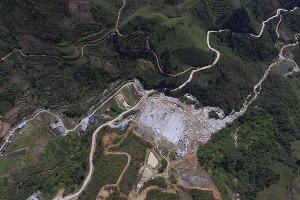 矿山资源