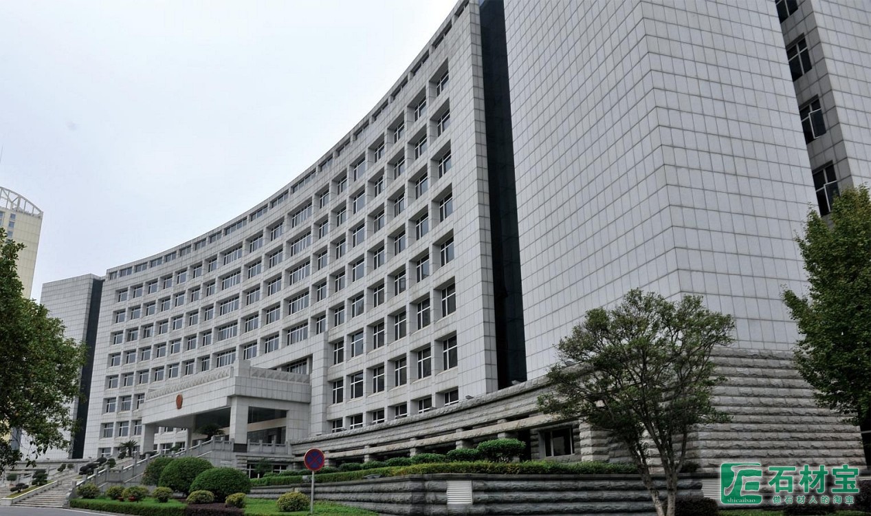 长沙市人民检察院工程