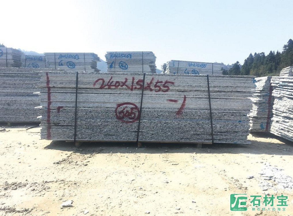 成品堆场