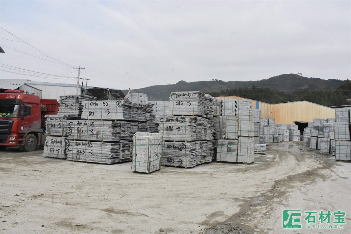 成品堆场