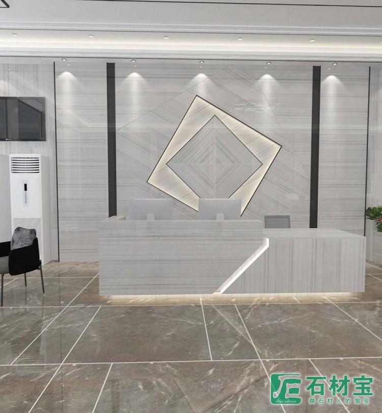 公司展厅