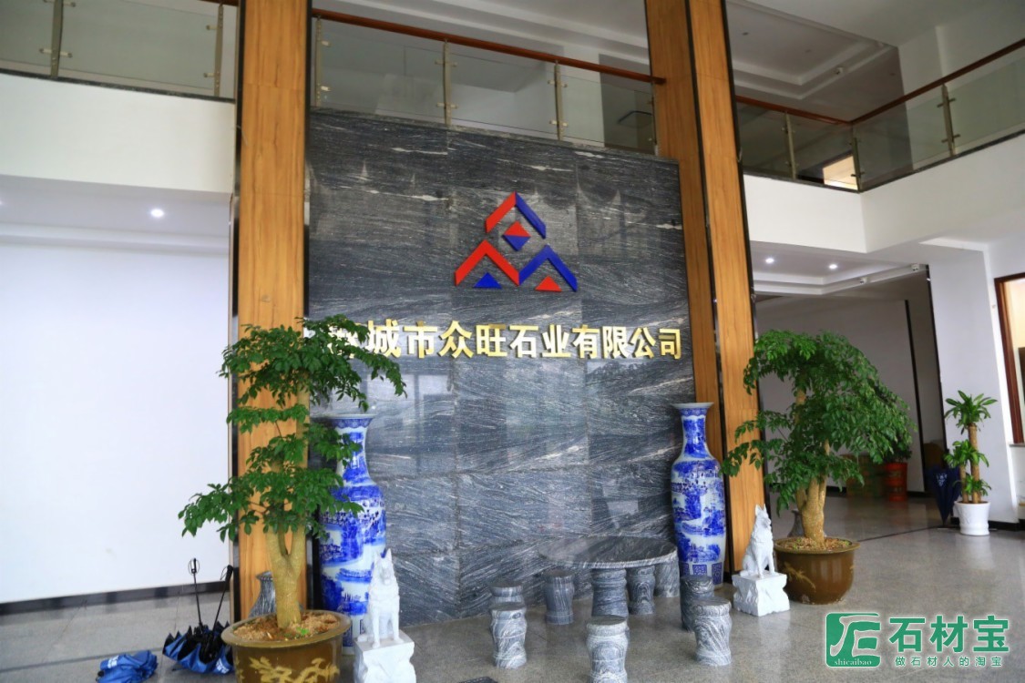 厂房厂貌