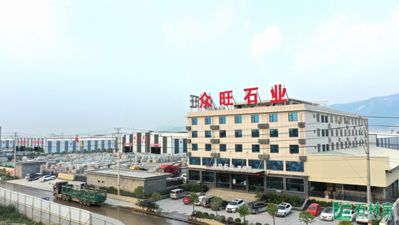 厂房厂貌