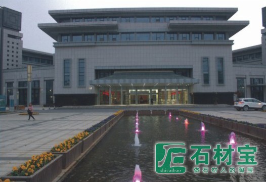 中医院
