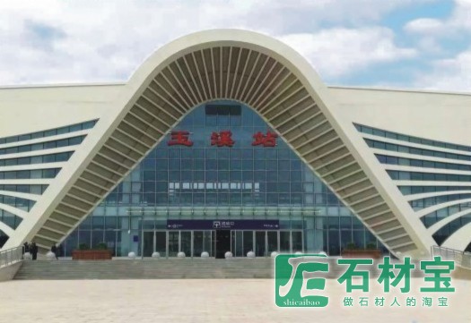 玉溪火车站