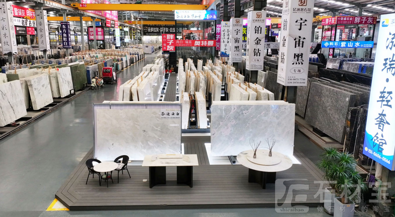 市场门店