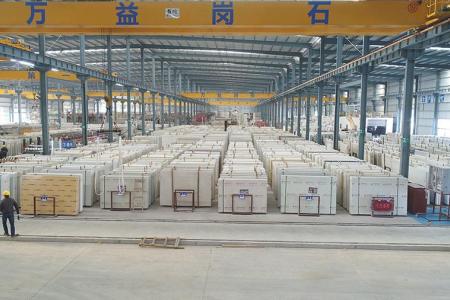 成品堆场