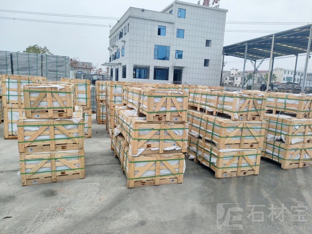 成品堆场