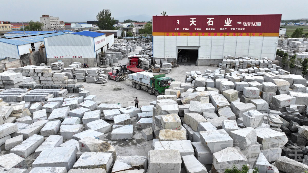厂房厂貌