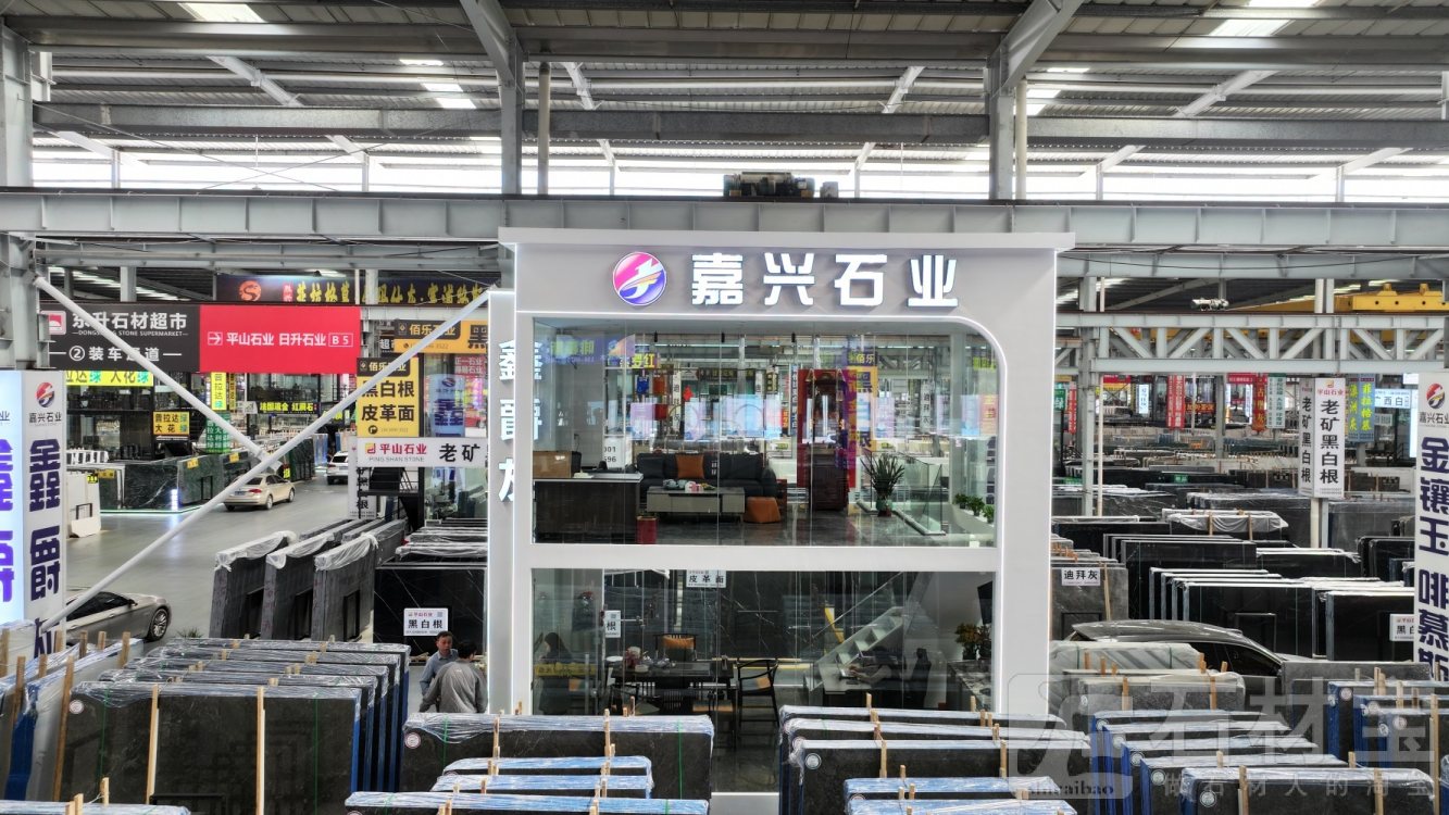 市场门店