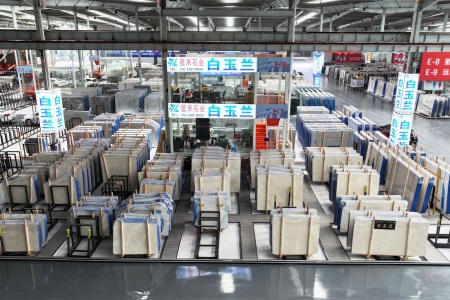 市场门店