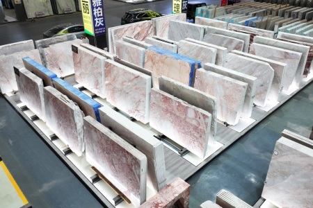 东星门店