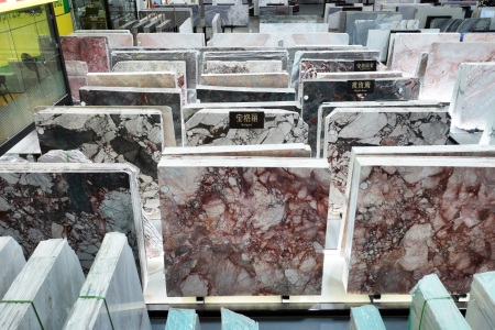 东星门店