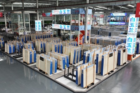 市场门店