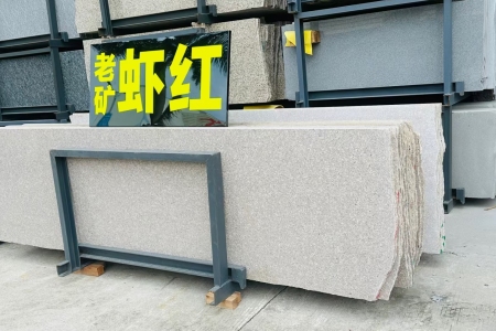 成品展示