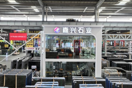 市场门店