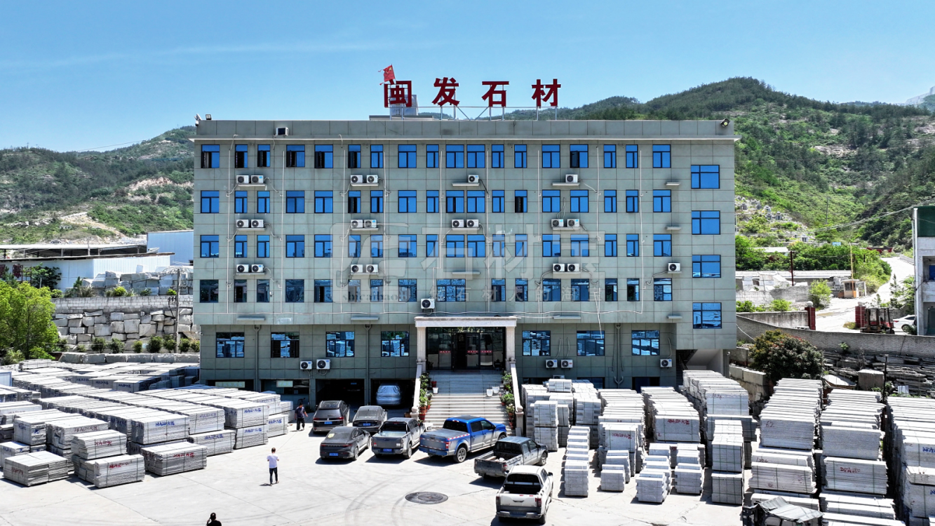 厂房厂貌