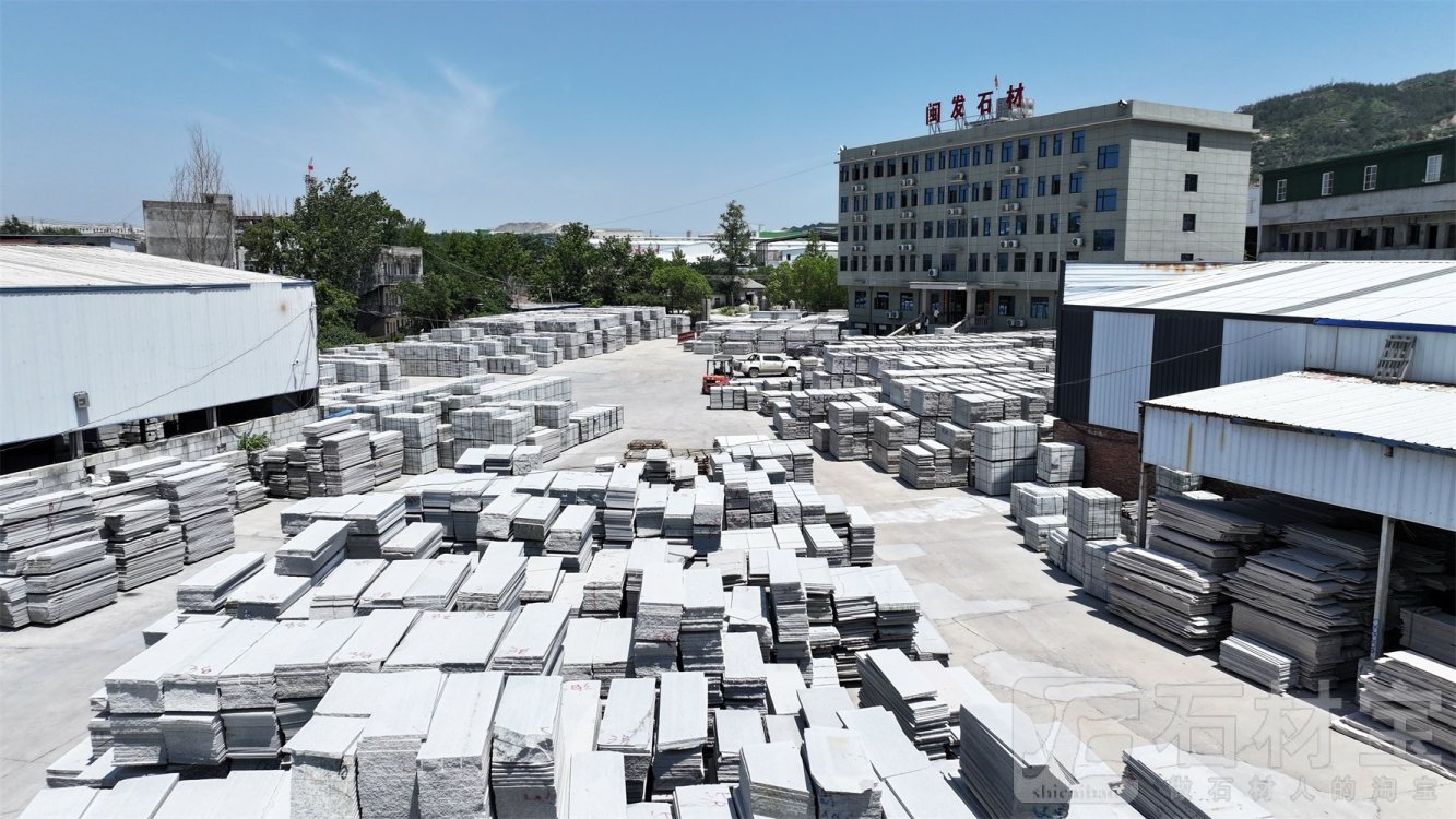 成品堆场