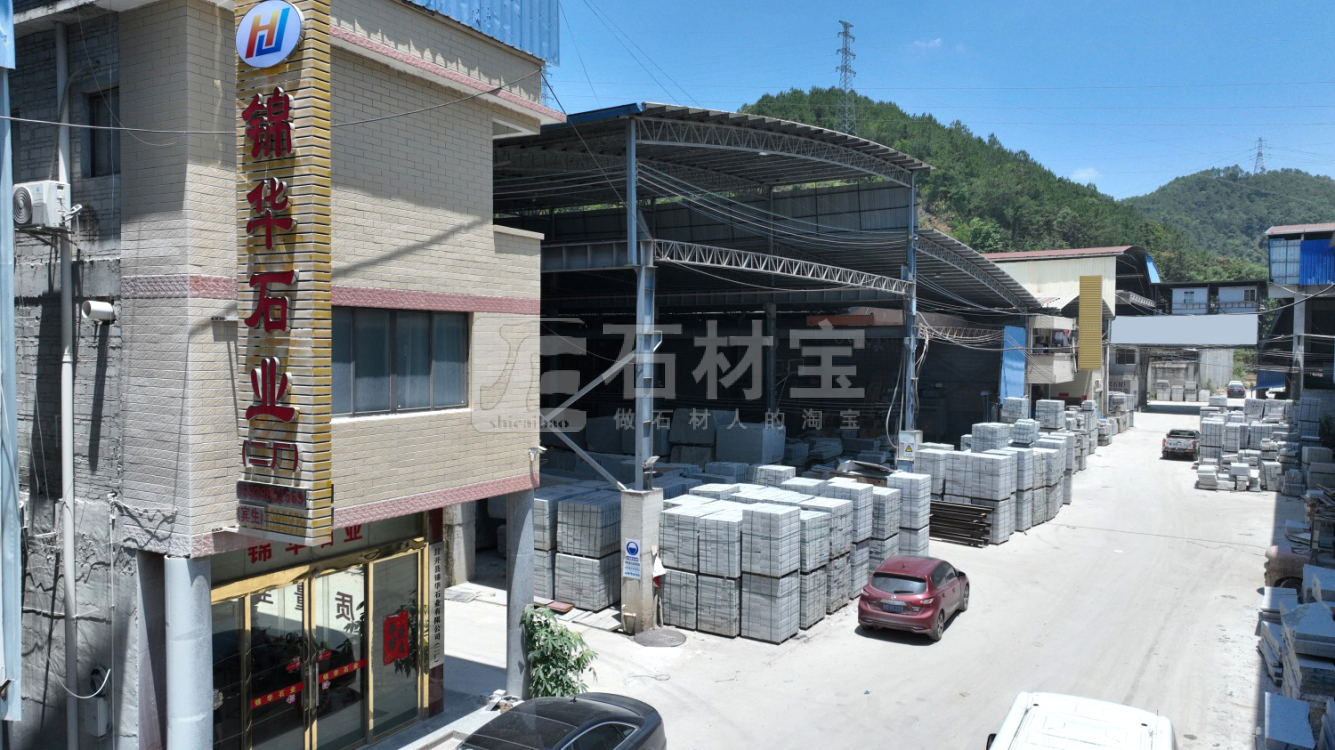 厂房厂貌