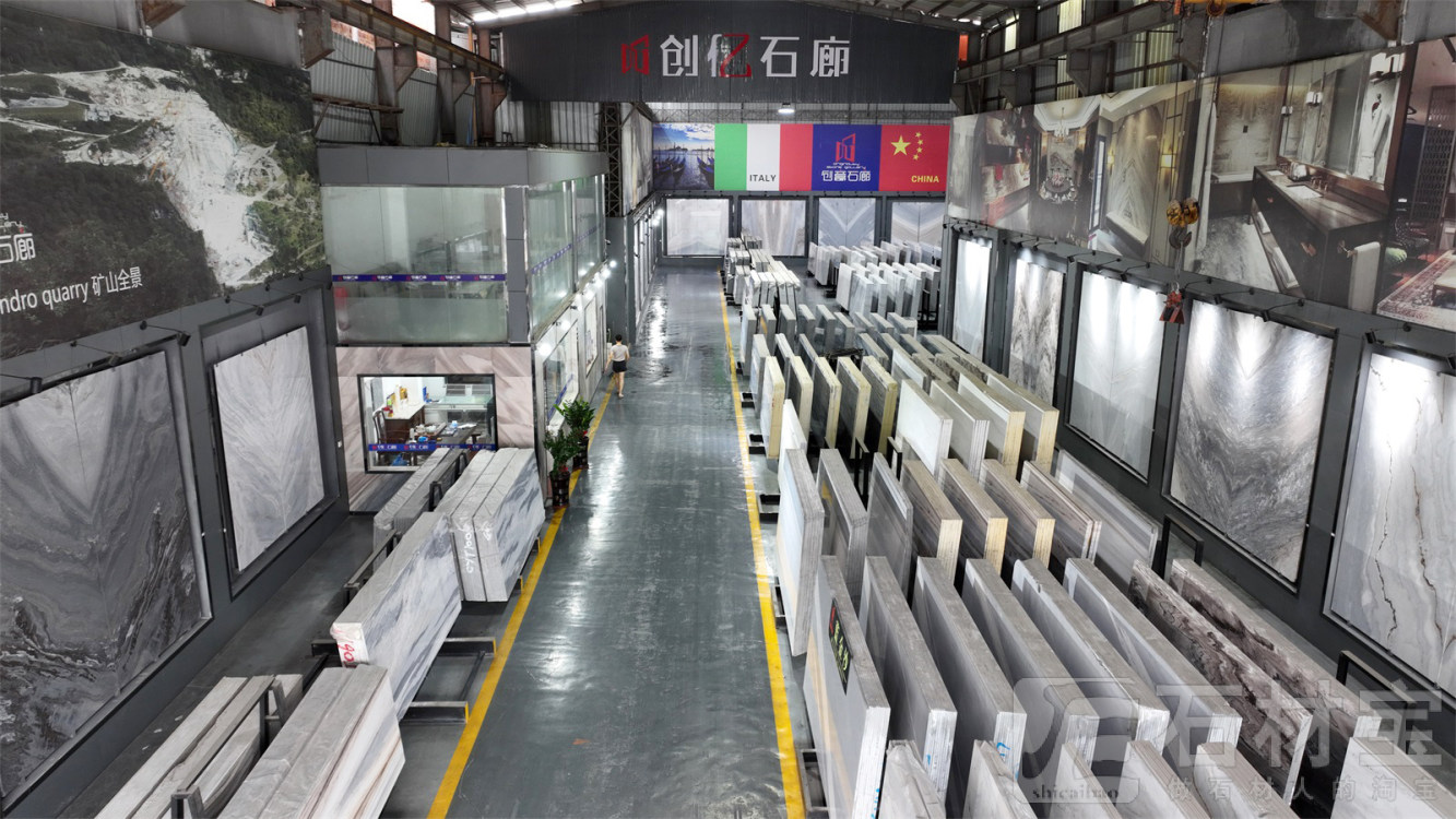 云浮门店