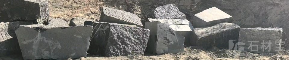 荒料