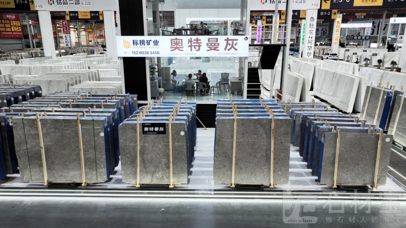 弘一门店