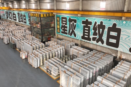 市场门店