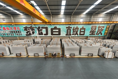 市场门店