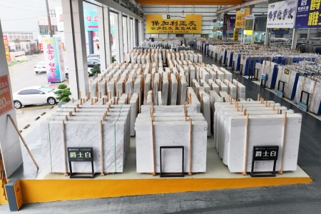 市场门店
