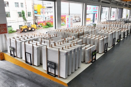市场门店