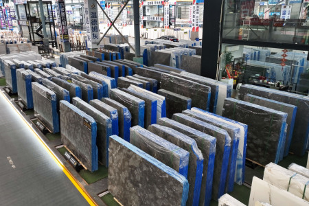 东星门店