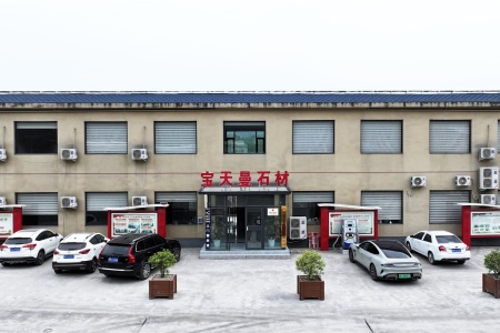 厂房厂貌