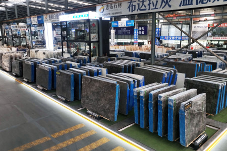 东星门店