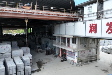 润发石材厂
