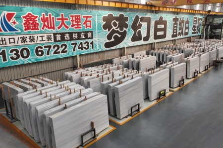 市场门店
