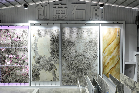 云浮门店