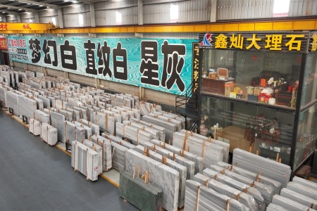 市场门店