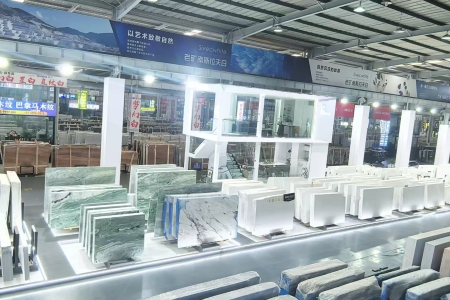 【东升超市】南斯拉夫白展区