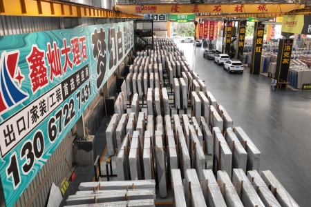 市场门店