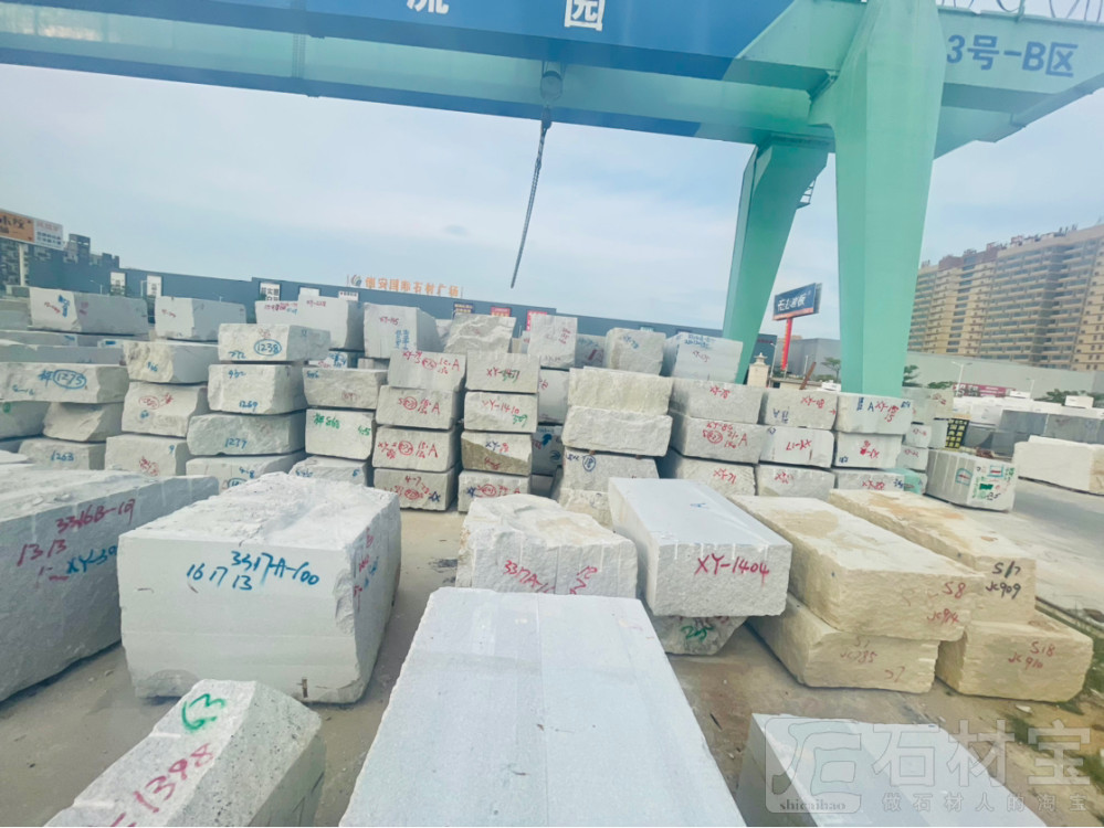 美国白金、山东白麻