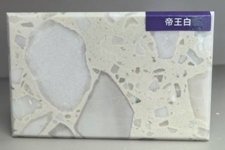 帝王白