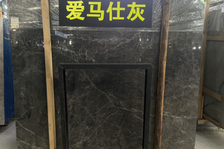 黑底爱马仕灰