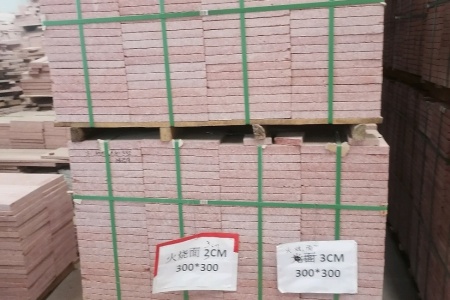 中国红火烧面
